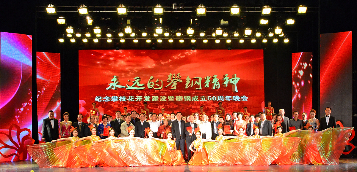 悟空体育「中国」官方网站 - 世界杯 World Cup官方合作指定