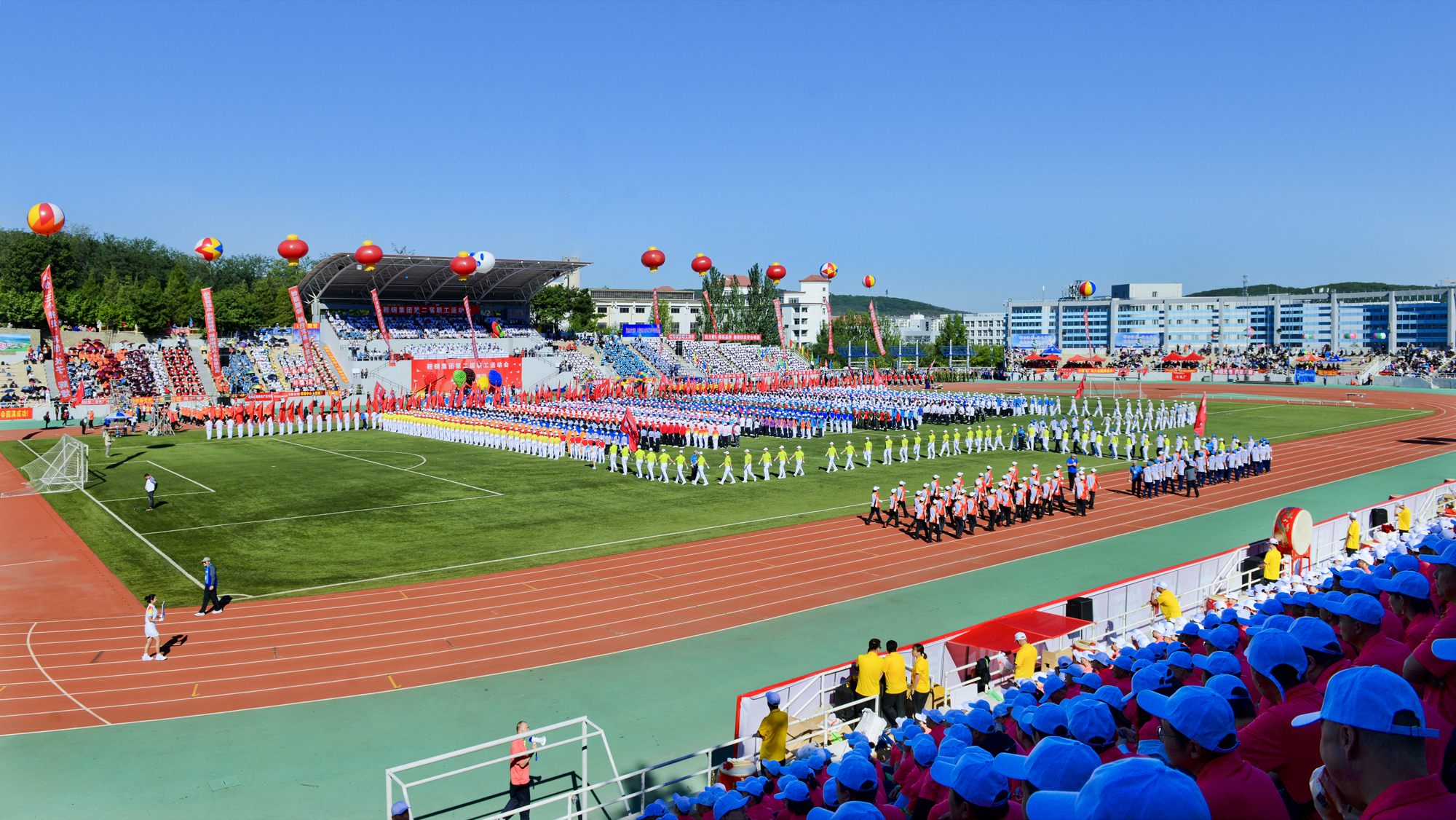 悟空体育「中国」官方网站 - 世界杯 World Cup官方合作指定