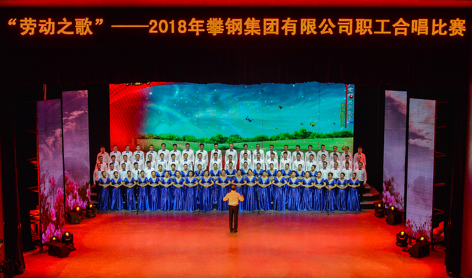悟空体育「中国」官方网站 - 世界杯 World Cup官方合作指定