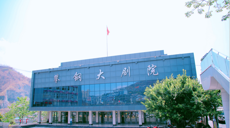 悟空体育「中国」官方网站 - 世界杯 World Cup官方合作指定