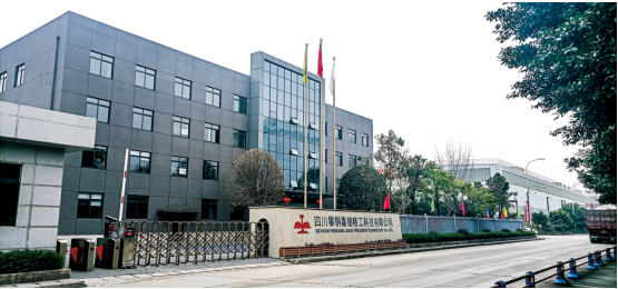 悟空体育「中国」官方网站 - 世界杯 World Cup官方合作指定