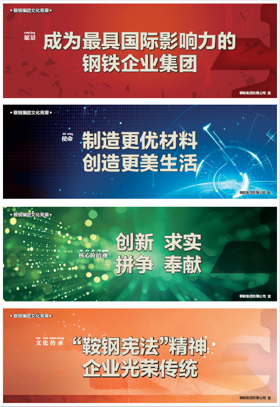 悟空体育「中国」官方网站 - 世界杯 World Cup官方合作指定