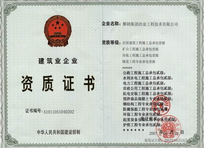 5c174a47d1822