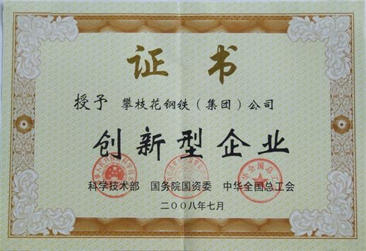 5d6204b50710e